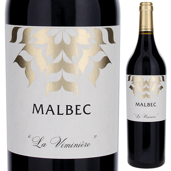 マルベック ラ ヴィミニエール 2016 (シャトー フルール オー ゴーサン) 750ml  [赤]