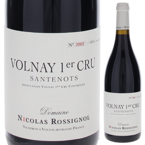 ヴォルネイ プルミエ クリュ サントノ 2020 ニコラ ロシニョール 750ml  [赤]