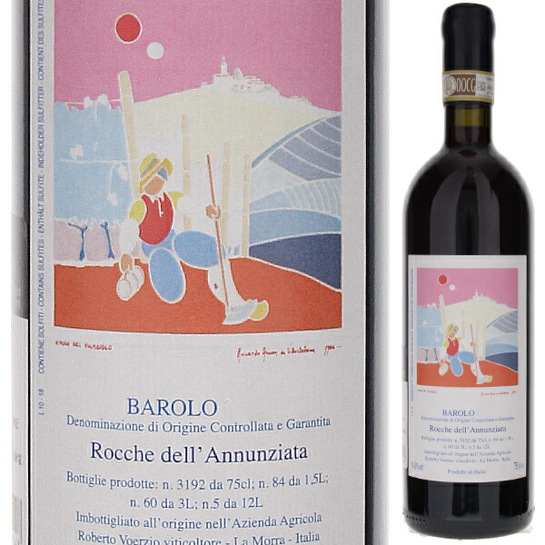 バローロ ロッケ デル アンヌンツィアータ 2015 ロベルト ヴォエルツィオ 750ml  [赤]
