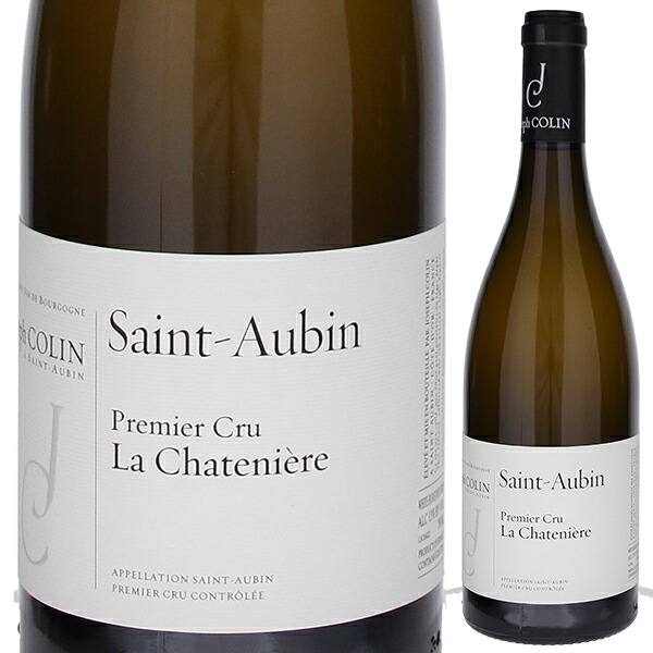 トスカニー イタリアワイン専門店 / サン トーバン プルミエ クリュ ラ