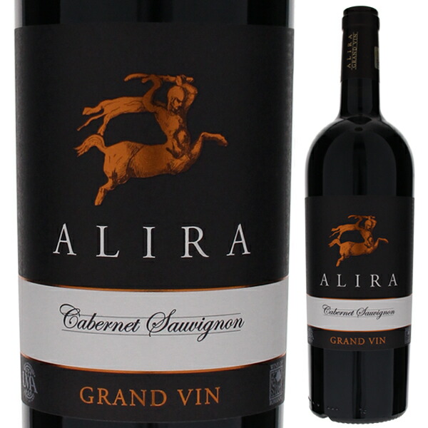 グラン ヴァン カベルネ ソーヴィニョン 2018 アリラ 750ml  [赤]