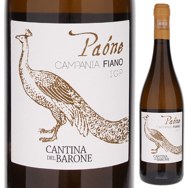 パオーネ 2021 カンティーナ デル バローネ 750ml  [白] 自然派