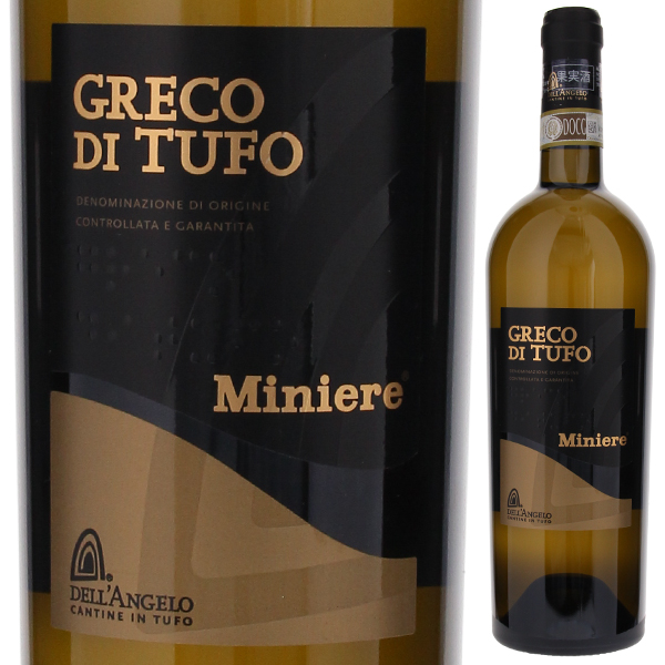 イル ミニエーレ 2020 カンティーネ デッランジェロ 750ml  [白] 自然派