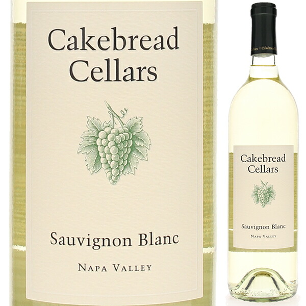 ソーヴィニヨン ブラン 2023 ケークブレッド セラーズ 750ml  [白]