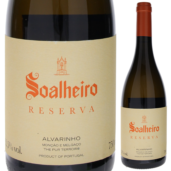 ソアリェイロ レゼルバ 2023 ソアリェイロ 750ml  [白]