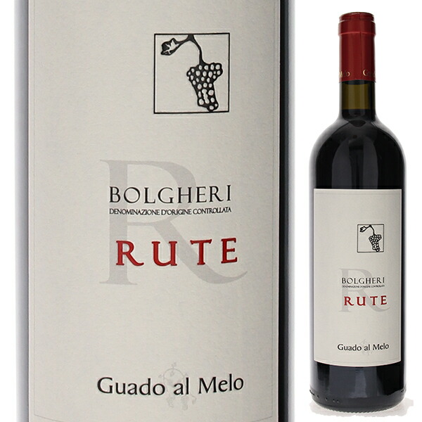ルーテ 2022 グアード アル メロ 750ml  [赤] 自然派