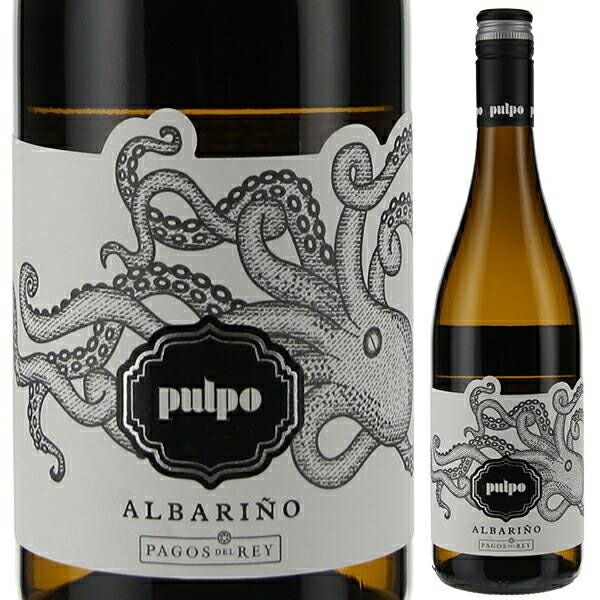 プルポ アルバリーニョ 2023 パゴス デル レイ 750ml  [白] スクリューキャップ