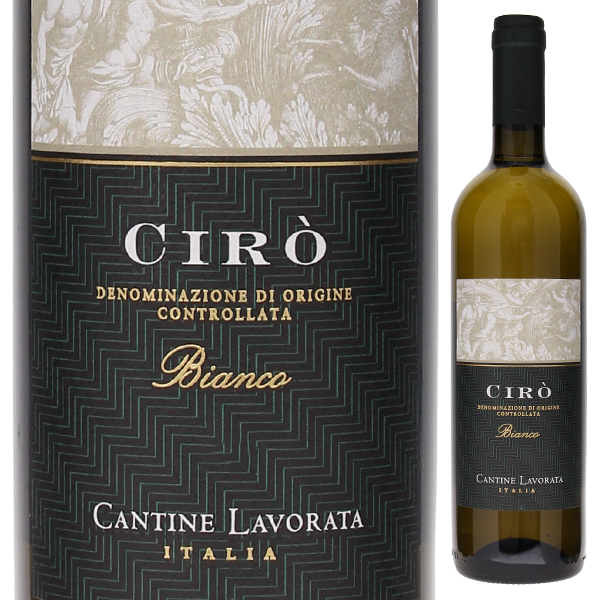 チロ ビアンコ 2022 カンティーネ ラヴォラータ 750ml  [白]