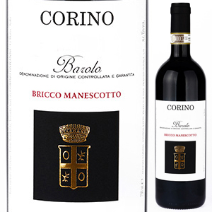 バローロ ブリッコ マネスコット 2018 コリーノ 750ml  [赤]