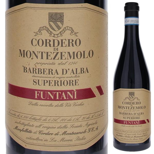 バルベーラ ダルバ スペリオーレ フンターニ 2018 コルデロ ディ モンテツェモロ 750ml  [赤]