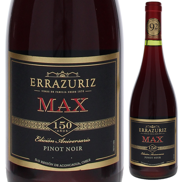 マックス レゼルヴァ ピノ ノワール 2021 エラスリス 750ml  [赤]
