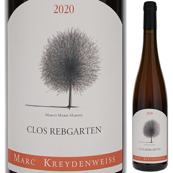 クロ レブガルテン 2020 マルク クライデンヴァイス 750ml  [白] [オレンジワイン]  自然派