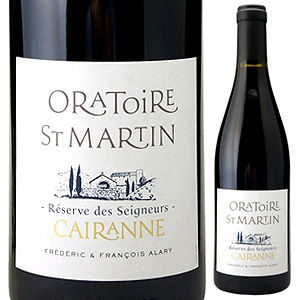 ケラーヌ ルージュ レゼルヴ デ セニョール 2021 ドメーヌ ド ロラトワール サン マルタン 750ml  [赤]