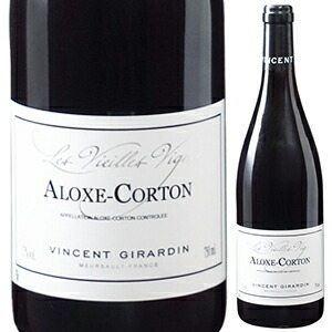 アロース コルトン V.V. 2023 ヴァンサン ジラルダン 750ml  [赤]