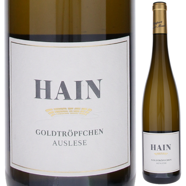 ピースポーター ゴールドトロップヒェン アウスレーゼ 2023 ワイングート ハイン 750ml  [甘口白]
