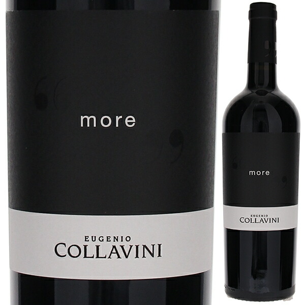 モーレ 2020 コッラヴィーニ 750ml  [赤]