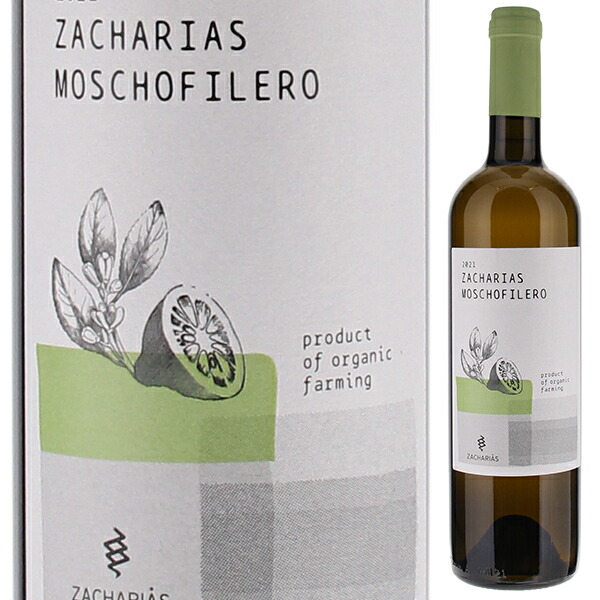 モスホフィレロ ザシャリアス オーガニック 2024 ザシャリアス ヴィンヤーズ 750ml  [白]