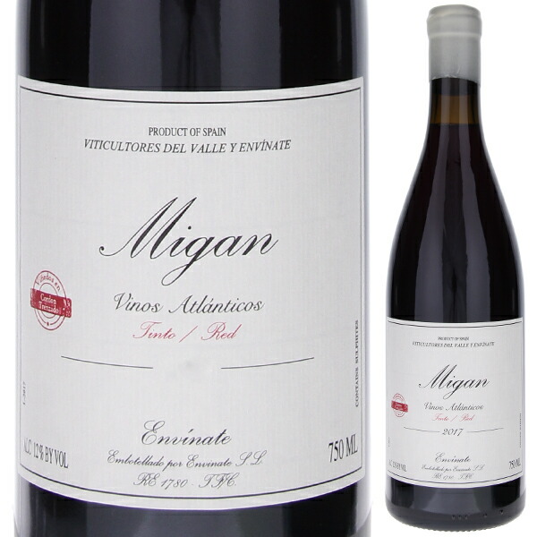 ミガン 2019 エンビナーテ 750ml  [赤] 自然派