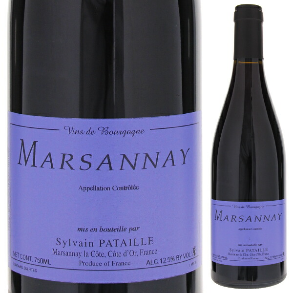 マルサネ ルージュ 2022 ドメーヌ シルヴァン パタイユ 750ml  [赤] 自然派
