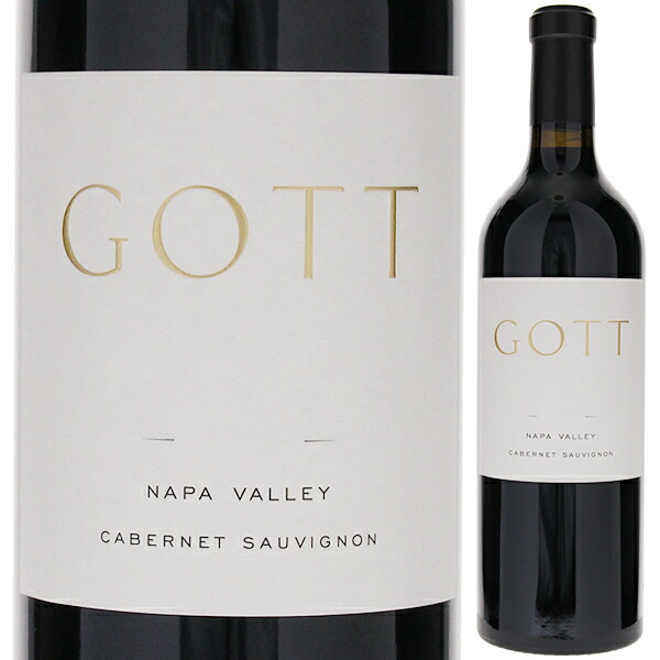 ゴット ナパ ヴァレー カベルネ ソーヴィニヨン 2022 ジョエル ゴット 750ml  [赤]