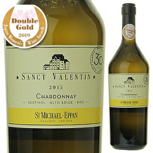 サンクト ヴァレンティン シャルドネ 2020 サン ミケーレ アッピアーノ 1500ml  [白] [マグナム・大容量] サクラアワード2019 ダブルゴールド
