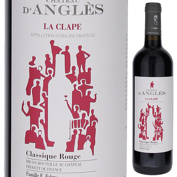 クラシック ルージュ 2023 シャトー ダングレス 750ml  [赤]
