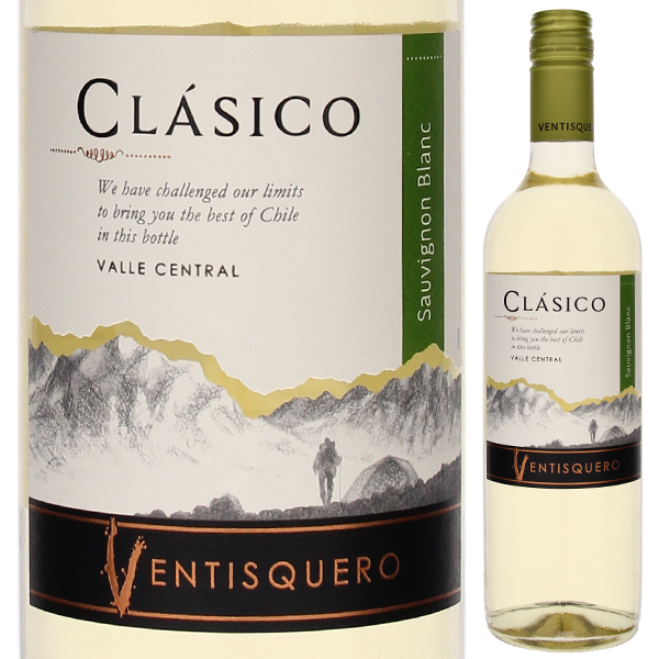 ソーヴィニョン ブラン クラシコ 2023 ヴェンティスケーロ 750ml  [白]