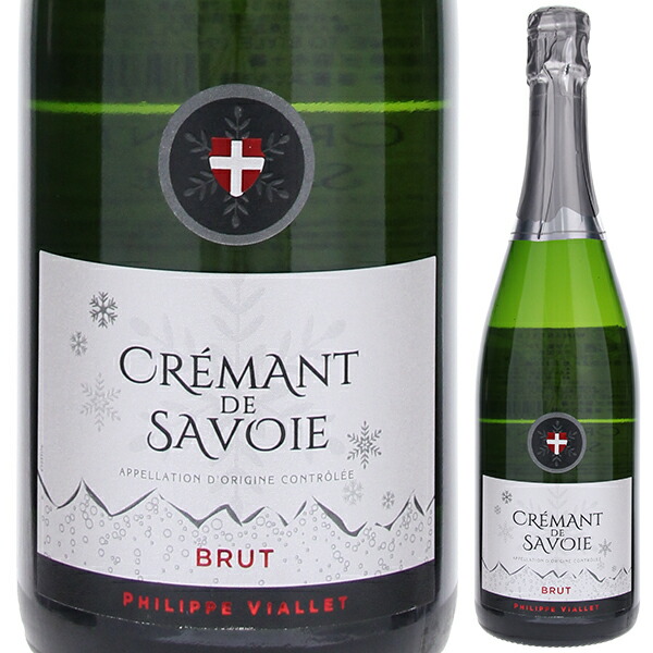 クレマン ド サヴォワ ブリュット NV フィリップ ヴィアレ 750ml  [発泡白]
