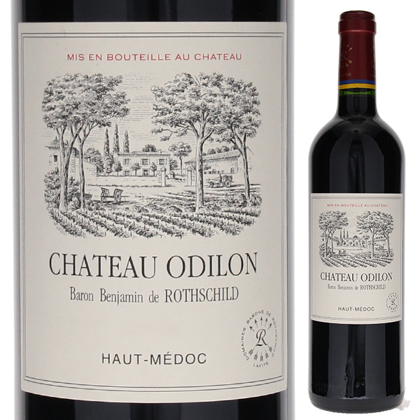 シャトー オディロン 2020 750ml  [赤]