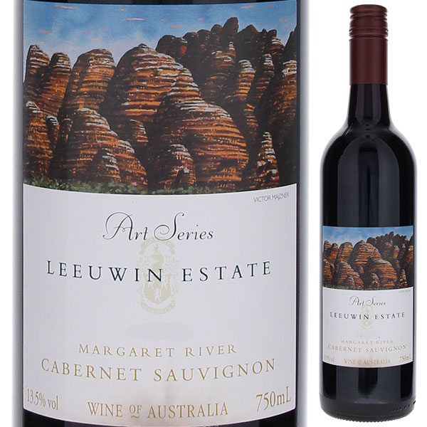 トスカニー イタリアワイン専門店 / アートシリーズ カベルネ