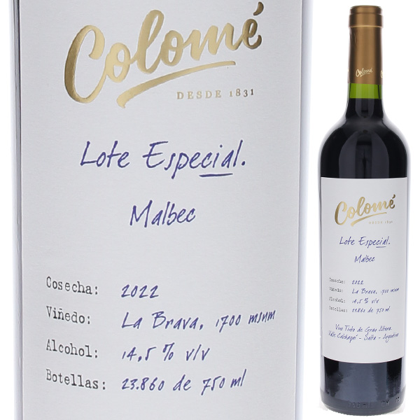 ロテ エスペシアル マルベック ラ ブラバ 2023 ボデガ コロメ 750ml  [赤]