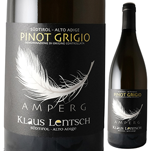 ピノ グリージョ アンペルグ 2017 クラウス レンシュ 750ml  [白]