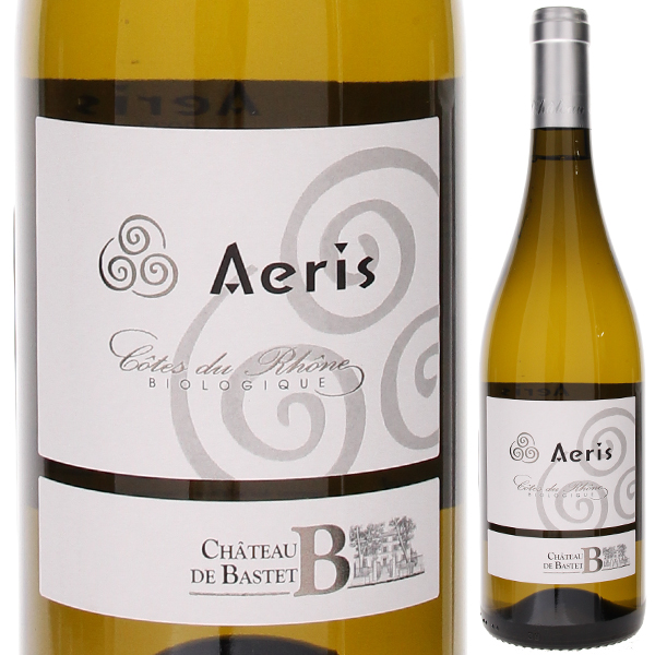 コート デュ ローヌ ブラン アエリス 2023 シャトー ド バステ 750ml  [白]