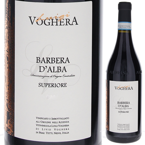 バルベーラ ダルバ スペリオーレ 2021 ルイージ ヴォゲーラ 750ml  [赤]