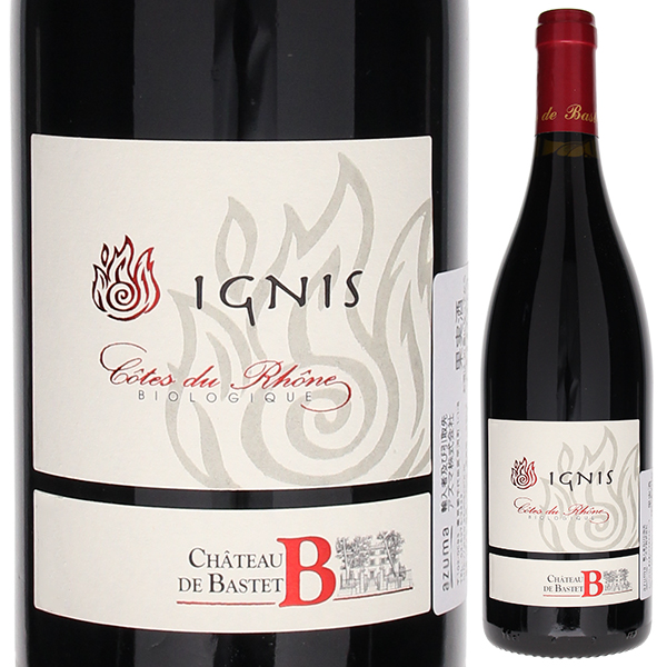 コート デュ ローヌ ルージュ イグニス 2023 シャトー ド バステ 750ml  [赤]