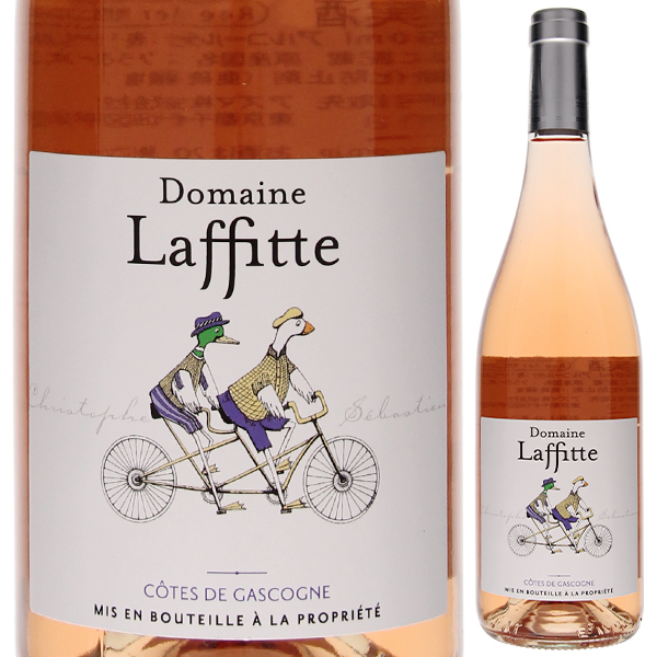 ロゼ 2024 ドメーヌ デ フレール ラフィット 750ml  [ロゼ]