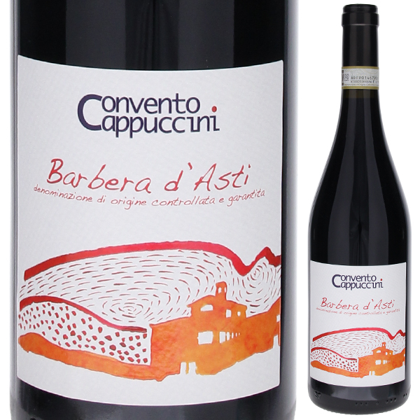 バルベーラ ダスティ 2022 ソシエタ アグリコラ ボット ディ アンドレア エ ステファノ ボット 750ml  [赤]