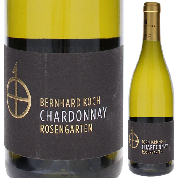 シャルドネ ローゼンガルテン クーベーアー トロッケン 2023 ベルンハルト コッホ 750ml  [白]