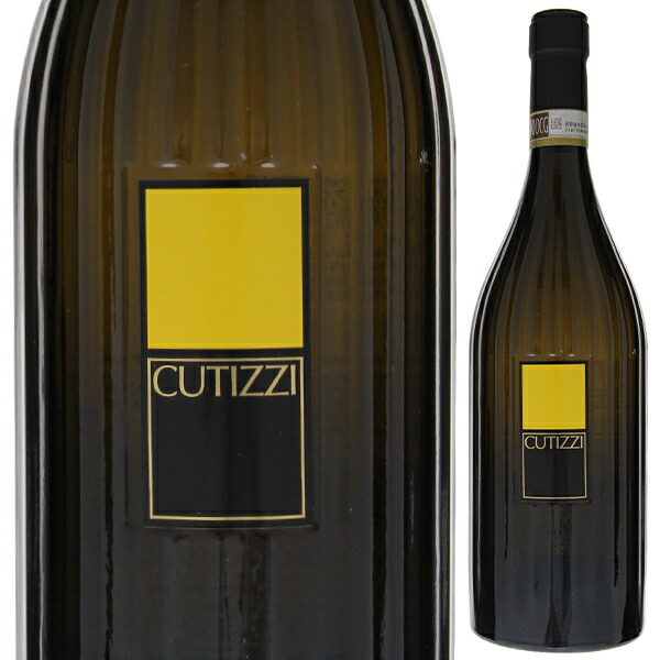 クティッツィ グレコ ディ トゥーフォ 