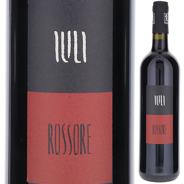 ヴィノ ロッソ ロッソーレ 2020 カッシーナ イウリ 750ml  [赤] 自然派
