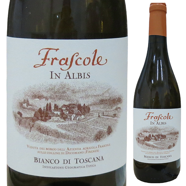 トスカーナ ビアンコ イン アルビス 2021 フラスコレ 750ml  [白] 自然派