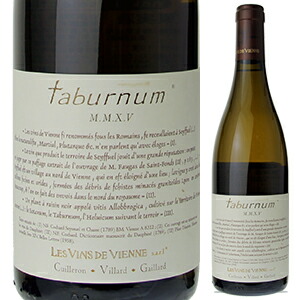 タビュルナム I.G.P. デ コリンヌ ローダニエンヌ セイシュエル 2022 レ ヴァン ド ヴィエンヌ 750ml  [白]