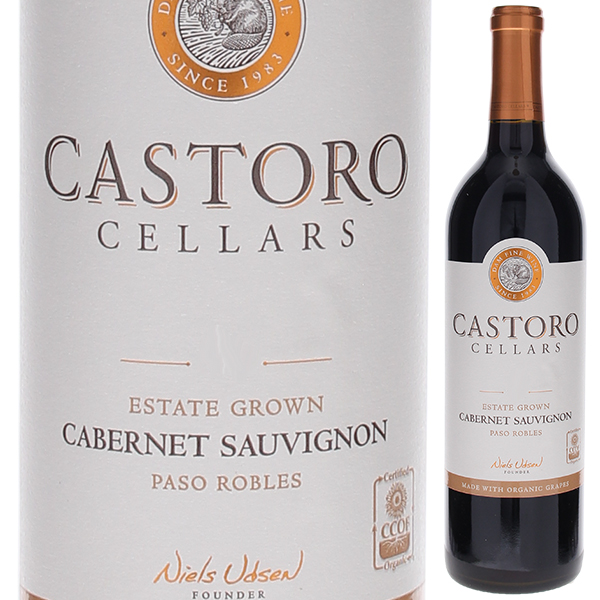 エステート カベルネ ソーヴィニヨン パソ ロブレス 2021 カストロ セラーズ 750ml  [赤]