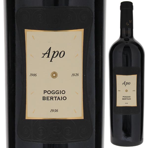アポ 2010 ポッジョ ベルタイオ 750ml  [赤]
