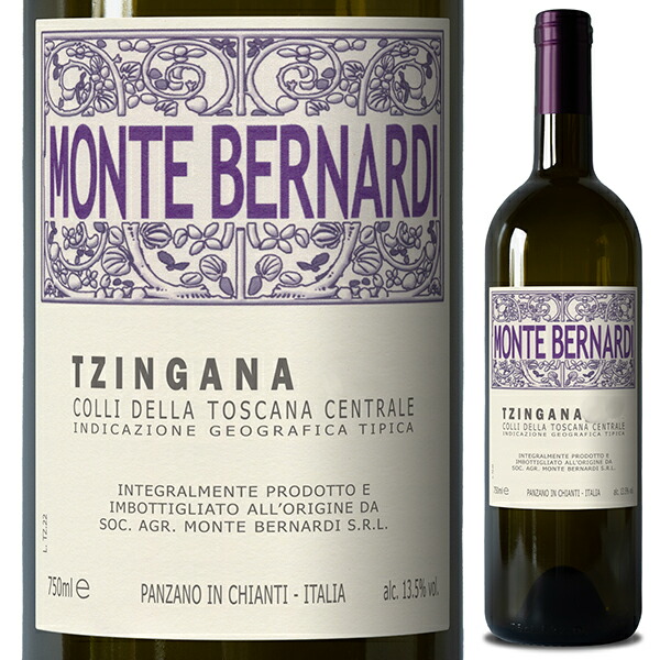 ツィンガナ 2020 モンテ ベルナルディ 750ml  [赤]