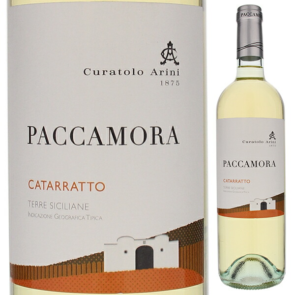 パッカモーラ カタラット 2024 バーリョ クラトロ アリーニ 750ml  [白]