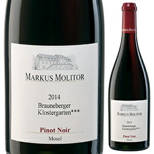 ピノ ノワール ブラウネベルガー クロスターガルテン*** トロッケン 2021 マーカス モリトール 750ml  [赤]