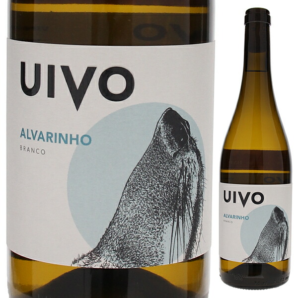 ウィヴォ アルヴァリーニョ 2021 フォリアス デ バコ 750ml  [白] 自然派