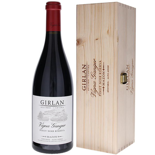 ヴィーニャ ガンガー ピノ ノワール リゼルヴァ マッツォン 2015 ギルラン 750ml  [赤]