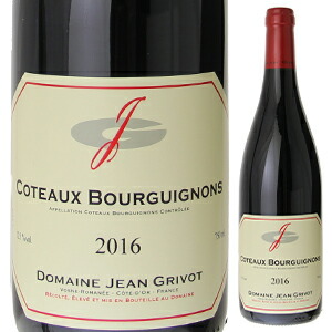 コトー ブルギニョン 2022 ジャン グリヴォ 750ml  [赤]